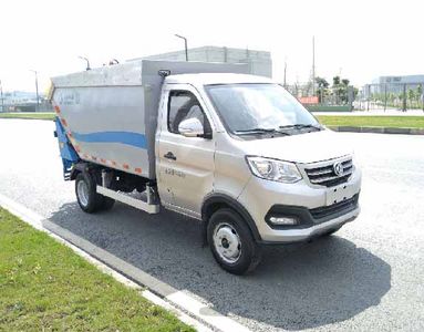 Jinchuang Jialan Brand Automobile KTE5031ZZZDEV Pure electric self loading and unloading garbage truck