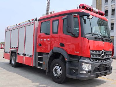 Zhenxiang  MG5180GXFPM60A5 Foam fire truck