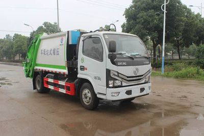 Runzhixing  SCS5070ZYSEQ6 Compressed garbage truck