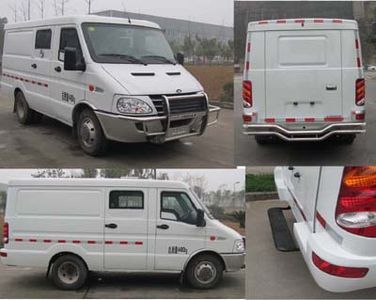 Shenglu  SLT5044XYCK2S Cash transport vehicle