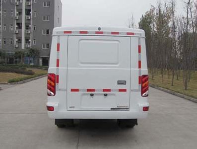 Shenglu  SLT5044XYCK2S Cash transport vehicle