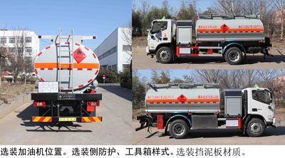 Daiyang  TAG5123GJY Refueling truck