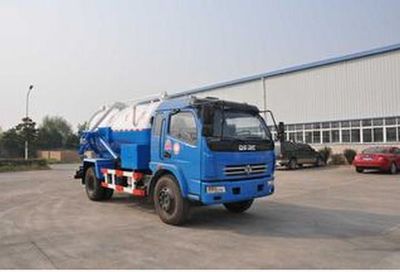 Jinyinhu  WFA5122GXWE Suction vehicle