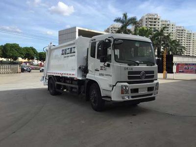 Xiagong brand automobile XXG5162ZYS Compressed garbage truck