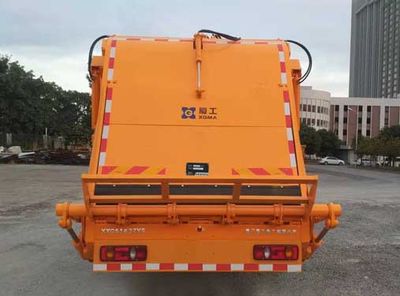 Xiagong brand automobile XXG5162ZYS Compressed garbage truck