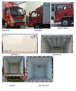 Yushengtong  XXS5041XLC Refrigerated truck