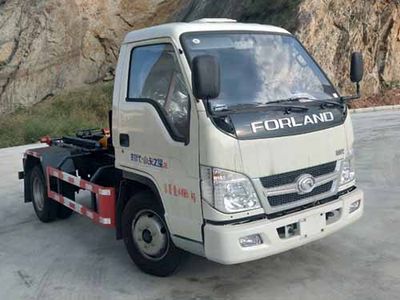 Zhuanzhi  YZZ5045ZXXB6 detachable container garbage collector 