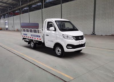 China National Automobile Corporation ZQZ5033CTYBEV Pure electric bucket garbage transport vehicle