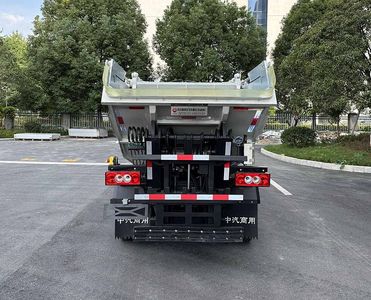 China National Automobile Corporation ZQZ5035ZZZF6 Hydraulic Lifter Garbage truck 