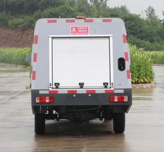 Kaili Feng  KLF5030TYHS6 Road maintenance vehicle