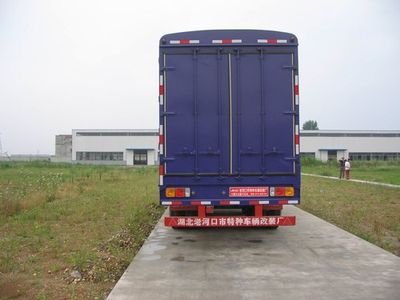 Chuguang  LTG9282CXY Gantry transport semi-trailer