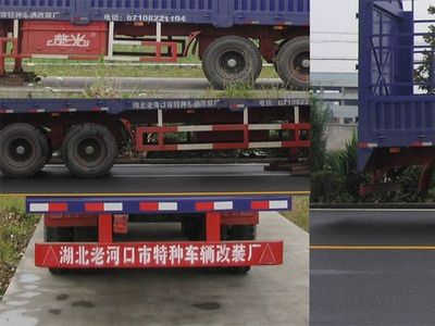 Chuguang  LTG9282CXY Gantry transport semi-trailer