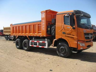 Beiben ND5250ZLJZ10garbage dump truck 