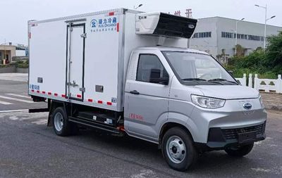 Ruili Star  RLQ5030XLCBEV Pure electric refrigerated truck