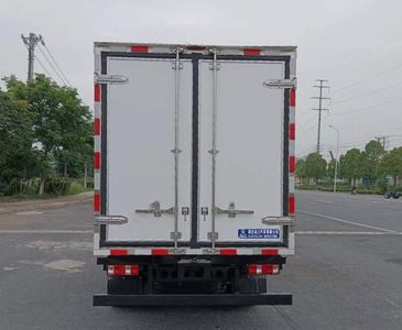 Ruili Star  RLQ5030XLCBEV Pure electric refrigerated truck