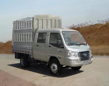 Ouling  ZB5034CCYASC3F Grate type transport vehicle