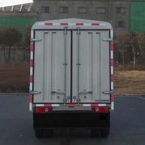 Ouling  ZB5034CCYASC3F Grate type transport vehicle