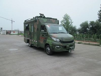 Feishen  ZFS5041XZHDP Command vehicle