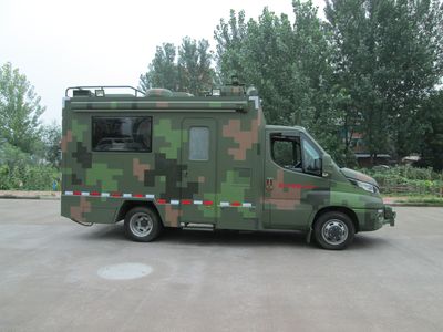 Feishen  ZFS5041XZHDP Command vehicle