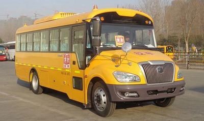 Yutong ZK6859DX52School buses exclusively for primary school students