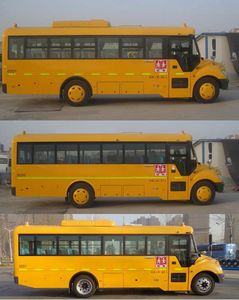 Yutong  ZK6859DX52 School buses exclusively for primary school students