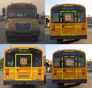 Yutong  ZK6859DX52 School buses exclusively for primary school students