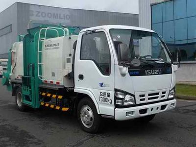 Zhonglian Automobile ZLJ5070TCAQLE4 Kitchen waste truck