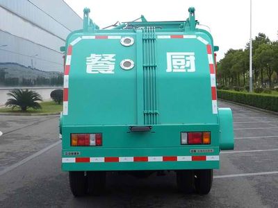 Zhonglian Automobile ZLJ5070TCAQLE4 Kitchen waste truck