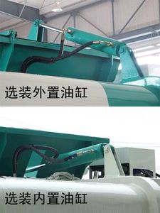 Zhonglian Automobile ZLJ5070TCAQLE4 Kitchen waste truck