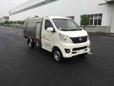 China National Automobile Corporation ZQZ5022TYHSC5 Road maintenance vehicle