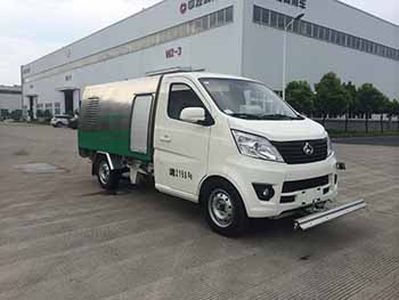 China National Automobile Corporation ZQZ5022TYHSC5 Road maintenance vehicle