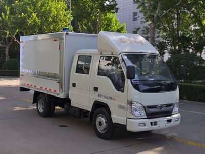 Foton  BJ5035XYK4AV551 Wing opening box car