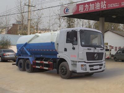 Cheng Liwei  CLW5252GXWD5 Suction vehicle