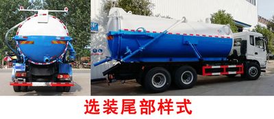 Cheng Liwei  CLW5252GXWD5 Suction vehicle