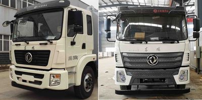 Cheng Liwei  CLW5252GXWD5 Suction vehicle