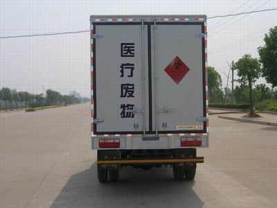 Dongfeng  EQ5060XYL35DC Medical waste transfer vehicle