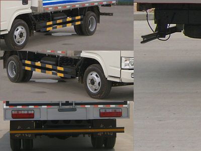 Dongfeng  EQ5060XYL35DC Medical waste transfer vehicle