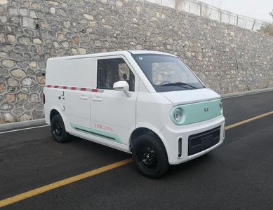 Orange Shi HDY5010XJCBEV01Pure electric testing vehicle