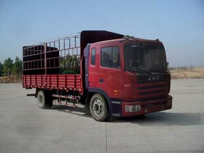 Jianghuai brand automobiles HFC5162CCYK1R1ZAT Grate type transport vehicle