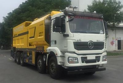 Shenggong  HGY5317TFCST Synchronous gravel sealing vehicle