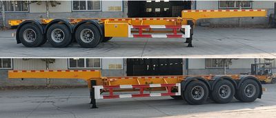 Yanzhao Chunhui  HHC9403TJZE Container transport semi-trailer