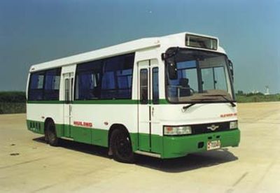 Huling brand automobiles HL6782CR2AG coach