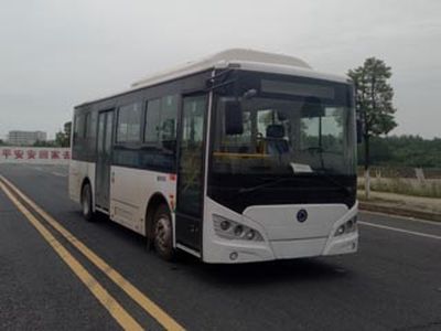 Zixiang  HQK6819BEVB18 Pure electric city buses