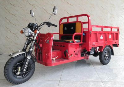 Jiaqing brand automobiles JQ150ZH right three-wheeled motorcycle 