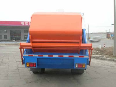 Xuhuan  LSS5100ZYS Compressed garbage truck