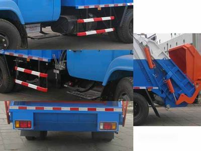 Xuhuan  LSS5100ZYS Compressed garbage truck