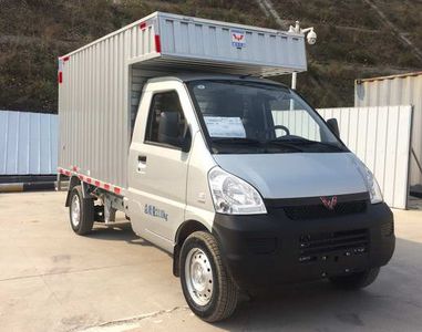 Wuling  WLQ5029XXYBQY Box transport vehicle