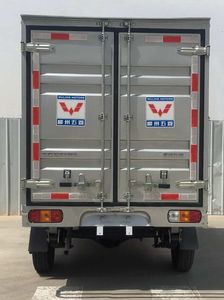 Wuling  WLQ5029XXYBQY Box transport vehicle