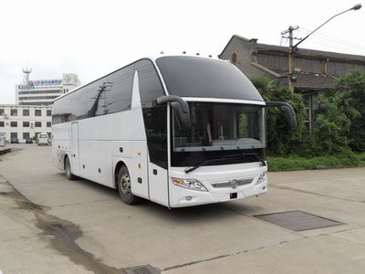 Yaxing  YBL6125H1Q1 coach