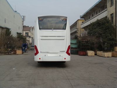 Yaxing  YBL6125H1Q1 coach